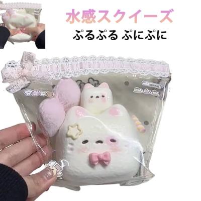 スクイーズ（おもちゃ、教材） | ベビー、キッズ、マタニティ の