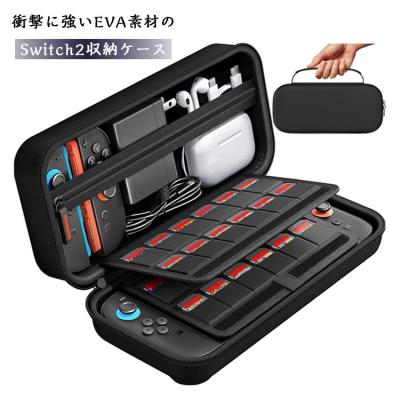 スイッチ ドラえもん ケースのおすすめ人気商品一覧 通販 - Yahoo