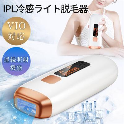 人気脱毛器のランキングTOP100 - 人気売れ筋ランキング - Yahoo 人気脱毛器のランキングTOP100 - 人気売れ筋ランキング - Yahoo