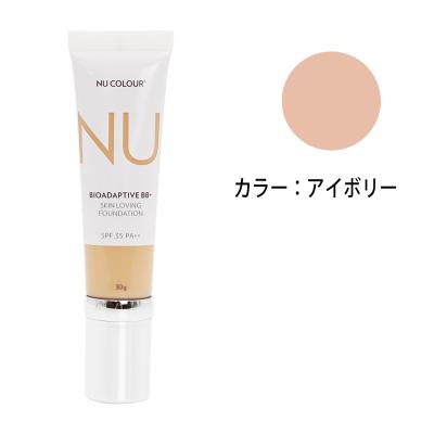 ニュースキン ファンデーション（NU SKIN）の商品一覧 通販 - Yahoo