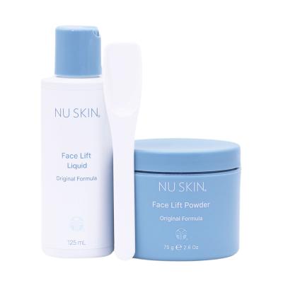 NU SKIN フェイス用パック｜スキンケア｜コスメ、美容、ヘアケア