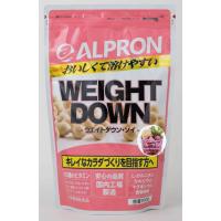 アルプロン  ソイプロテイン ウェイトダウン  ミックスベリー風味 (900g)【ALPRON】 | バイタミンワールド