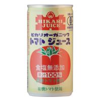 【送料無料】【ケース販売】ヒカリ オーガニックトマトジュース（食塩無添加）190g×30缶【光食品】 | バイタミンワールド