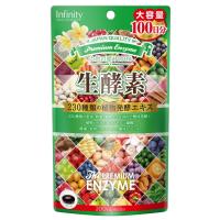 バイタミンワールド Yahoo ショッピング