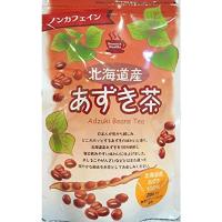【２個でポスト投函送料無料】小川生薬  北海道産あずき茶　80g(20袋)×２個 | バイタミンワールド
