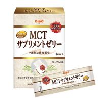 日清 MCT サプリメントゼリー 15g×14本 | バイタミンワールド