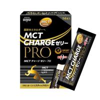 日清オイリオ  MCT CHARGE ゼリー PRO　15g×14本 | バイタミンワールド