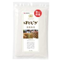 国産はとむぎ粉末　220g 【太陽食品】 | バイタミンワールド