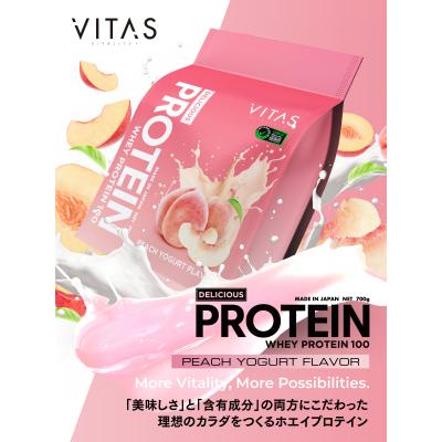 ビタパワーのおすすめ人気商品一覧 通販 - Yahoo!ショッピング