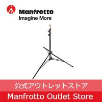 【OUTLET】アルミ　コンパクトスタンドAC 1052BAC [Manfrotto マンフロット 公式]【アウトレット】 | Manfrotto Outlet Store Yahoo!店