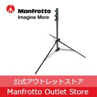 【OUTLET】アルミ コンパクトスタンド AC Jタイプ 1052JBAC [Manfrotto マンフロット ライトスタンド 撮影機材 公式]【アウトレット】 | Manfrotto Outlet Store Yahoo!店