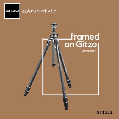 Manfrotto - GITZO ジッツォ G340 システマチック アルミニウム 3型3段 GITZO ジッツォ G340 システマチック アルミニウム 3型3段