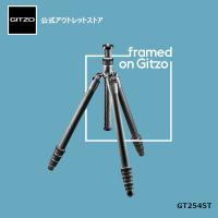 【OUTLET】トラベラー三脚2型4段 GT2545T [Gitzo ジッツオ マンフロット 公式]【アウトレット】 | Manfrotto Outlet Store Yahoo!店