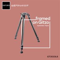 【Outlet】Gitzo ジッツオ システマティック三脚3型3段ロング GT3533LS 耐荷重28kg 風景撮影 超望遠 動画撮影 一眼レフ ミラーレス カーボン アウトレット品 | Manfrotto Outlet Store Yahoo!店
