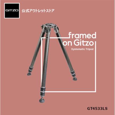 Manfrotto Outlet Store Yahoo!店 - Gitzo｜Yahoo!ショッピング