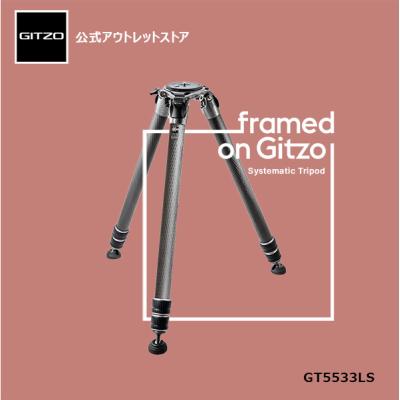 GIZTZO ジッツォ　G1158　訳あり Manfrotto Outlet Store Yahoo!店 - Gitzo｜Yahoo!ショッピング