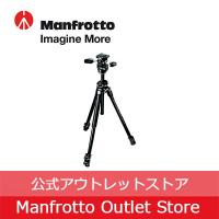 【OUTLET】Manfrotto マンフロット 290DUALアルミニウム三脚+3ウェイ雲台キット MK290DUA3-3W 全伸高175.5cm 3段 耐荷重10kg 撮影機材 プロ アウトレット品 | Manfrotto Outlet Store Yahoo!店