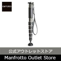 【アウトレット】ジッツオ カーボン一脚4型6段 GM4562 [Gitzo ジッツオ マンフロット 公式] | Manfrotto Outlet Store Yahoo!店