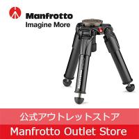 【アウトレット】 VR撮影サポート レベリングベース S MBASEPROVR [Manfrotto マンフロット アウトレット] | Manfrotto Outlet Store Yahoo!店