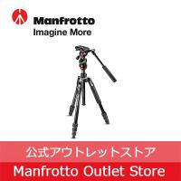 【アウトレット】befree live アルミニウムT三脚ビデオ雲台キット MVKBFRT-LIVE [Manfrotto マンフロット 公式] | Manfrotto Outlet Store Yahoo!店