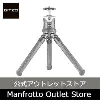【OUTLET】 ミニトラベラー三脚 クラシック GKTBC1 [Gitzo ジッツオ プロフェッショナル マンフロット 公式]【アウトレット】 | Manfrotto Outlet Store Yahoo!店