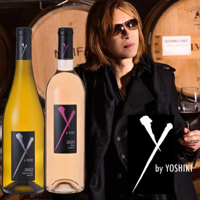 yoshiki 商品一覧 - ワイン館ビバヴィーノ 本館 - 売れ筋通販 - Yahoo