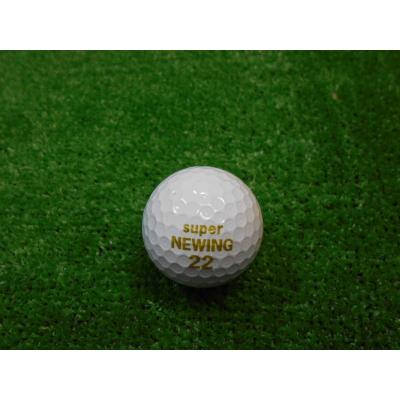 Newing ゴルフボール｜ゴルフ｜スポーツ おすすめ人気商品一覧