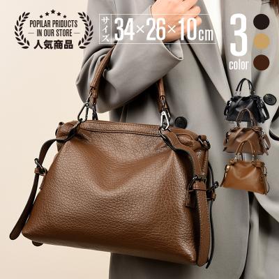 ラシット ボストンバッグ(レディースショルダーバッグ)の商品 ラシット ボストンバッグ(レディースショルダーバッグ)の商品