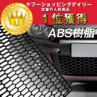 yahoo ショッピング yahoo japan