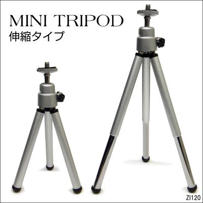 プロジェクタースタンド 三脚（カメラ） | テレビ、オーディオ、カメラ 