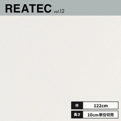 ダイノックシート（サンゲツ）の商品一覧 通販 - Yahoo!ショッピング