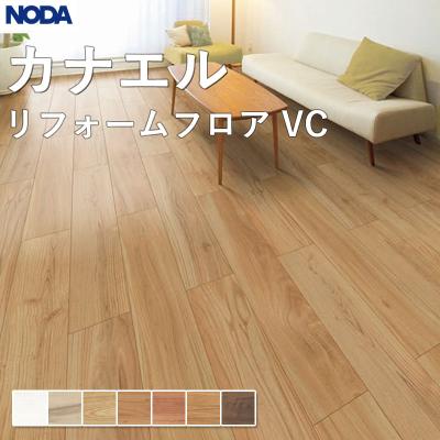 NODA 床材｜内装｜住宅設備｜DIY、工具 通販 - Yahoo!ショッピング