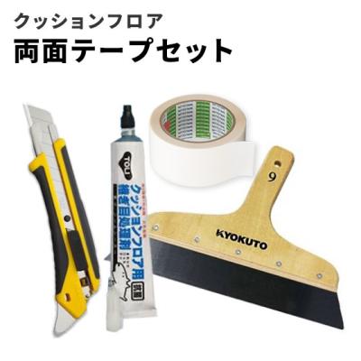 ハイパーナイフ新品 電工用ハイパワーニッパー(刃先形状：スタンダード) | 製品情報