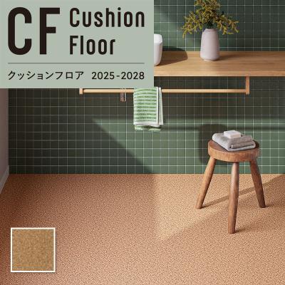 ビバ建材通販 DIY店 - 木目|Yahoo!ショッピング ビバ建材通販 DIY店 - 木目|Yahoo!ショッピング