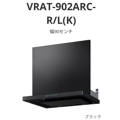 vrat-902adlの商品一覧 通販 - Yahoo!ショッピング