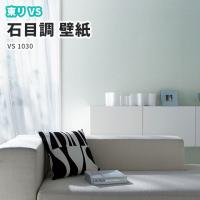 壁紙クロス サンゲツ Fe Fe6196 Fe6197 Fe21 25 インテリアプロショップ Lifeplus 通販 Yahoo ショッピング