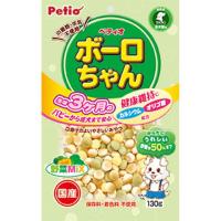 ペティオ　体にうれしいボーロちゃん　野菜Ｍｉｘ　130ｇ  ペット おやつ（犬） ビスケット ビバホーム | ビバホーム オンライン ヤフー店