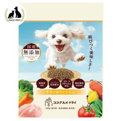ココグルメ　チキン＆フィッシュ ドッグフード 850g 3パック ココグルメ・ドライ チキン＆フィッシュ 850g 850g チキン