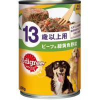 ペディグリー缶　13歳以上用　ビーフ＆緑黄色野菜　400ｇ  ペット 犬フード 缶 ビバホーム | ビバホーム オンライン ヤフー店