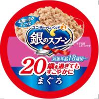 銀のスプーン缶20歳を過ぎてもすこやかに　まぐろ　70ｇ  ペット 猫フード 猫缶 ビバホーム | ビバホーム オンライン ヤフー店