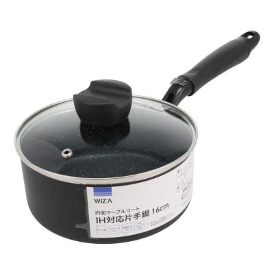 WiZ（鍋、グリル）｜調理器具 | キッチン、日用品、文具 のおすすめ