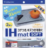 東洋アルミ　お徳用ＩＨマットＳＯＦＴ　ＮＥＷ　ＮＥＺＵ  キッチン 台所消耗品 レンジ防汚品 ビバホーム | ビバホーム オンライン ヤフー店