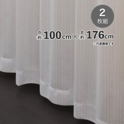 ビバホーム オンライン ヤフー店 - 5サイズカーテン｜Yahoo!ショッピング