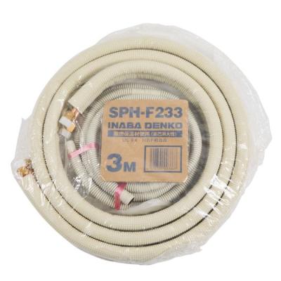 2分3分（エアコン部品、アクセサリー）｜エアコン｜冷暖房器具、空調
