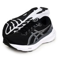 アシックス asics  GEL-KAYANO 30 (ゲルカヤノ)  メンズ ランニングシューズ  23FW(1011B548-002) | ビバスポーツ ヤフー店