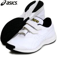 アシックス asics ゴールドステージ トレーナー 野球トレーニングシューズ 21AW(1121A061-100) | ビバスポーツ ヤフー店