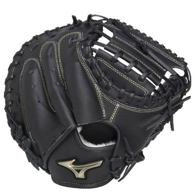 キャッチャー ミット 少年用ミズノグローバルエリートのおすすめ人気