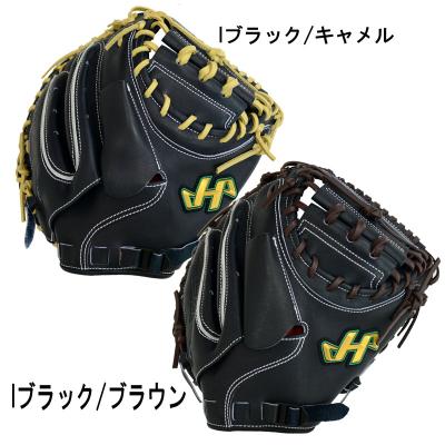 ★即戦力★ ハタケヤマ 一般硬式用 キャッチャーミット 人気 良型 浅め ハタケヤマ キャッチャーミットのおすすめ人気商品一覧 通販 - Yahoo