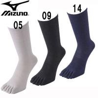 ミズノ MIZUNO ブレスサーモ・5本指インナーソックス 靴下 ソックス 14FW(73UM-532) | ビバスポーツ ヤフー店