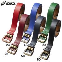 アシックス asics ゴールドステージ ハイクラスベルト 野球 ベースボール (BAQ212) | ビバスポーツ ヤフー店